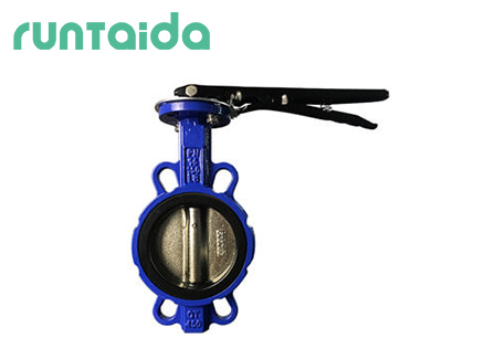 Wafer Butterfly Valve With handle