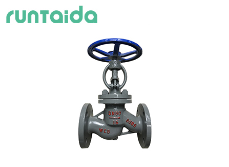 Carbon steel globe valve