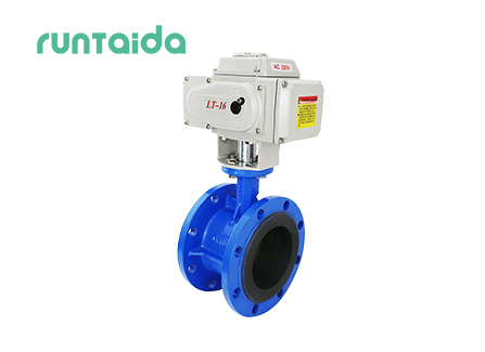 Electric flanged butterfly valve