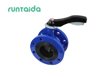 Handle flanged butterfly valve