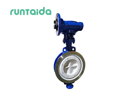 Triple offset wafer butterfly valve